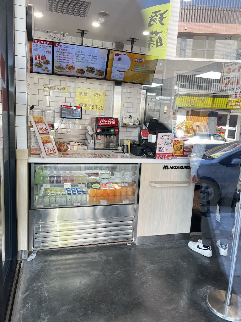 摩斯漢堡 明新科大店 的照片