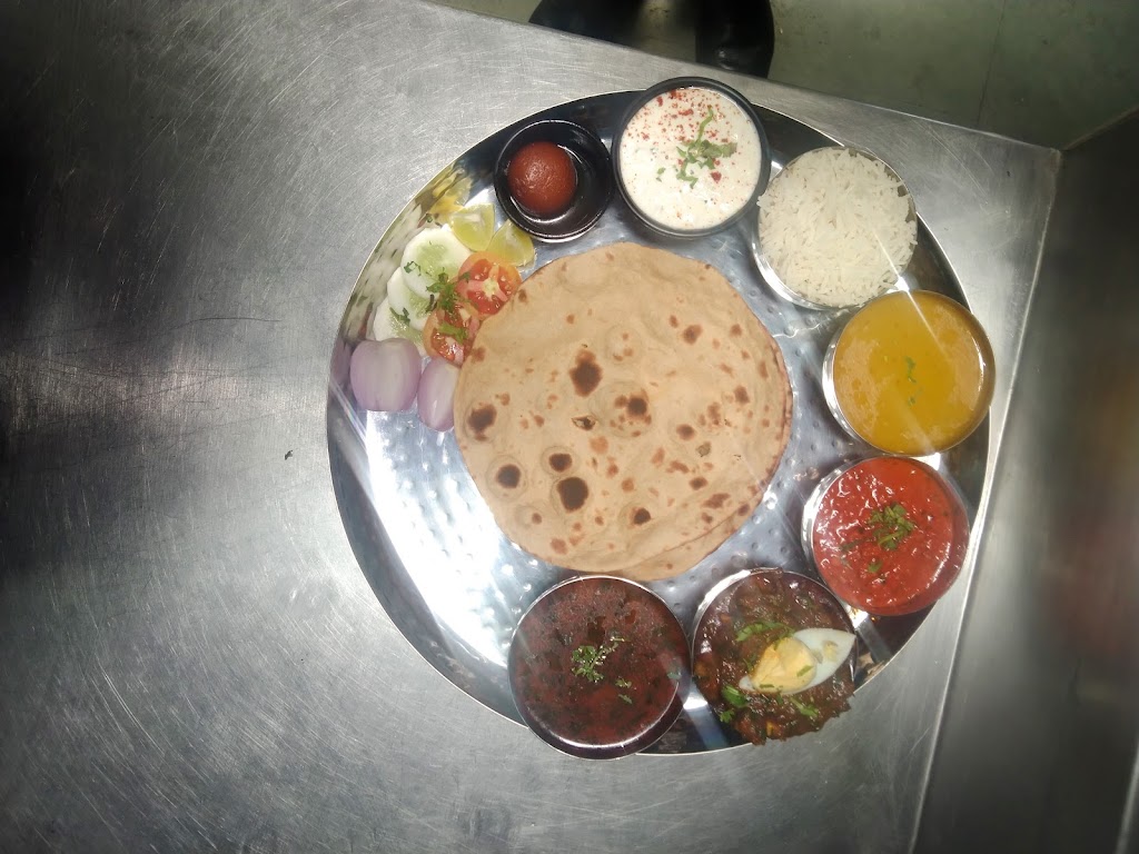 Thali