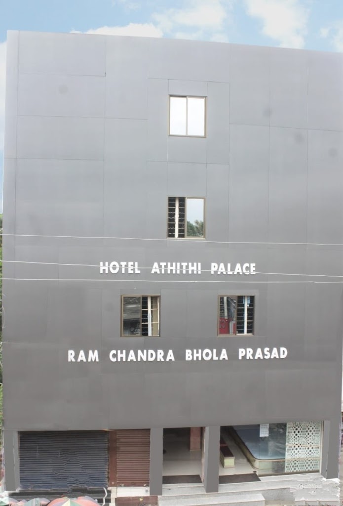 Hotel Atithi Palace