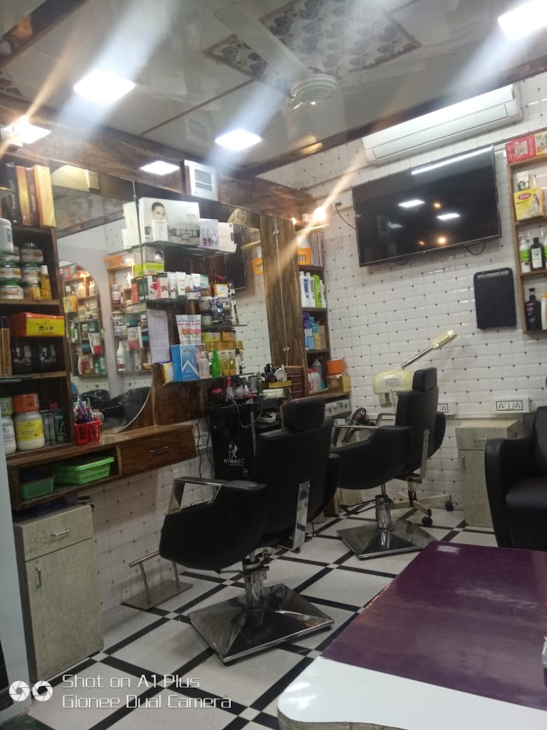 Rishba Ladies Beauty Parlour Mira Road