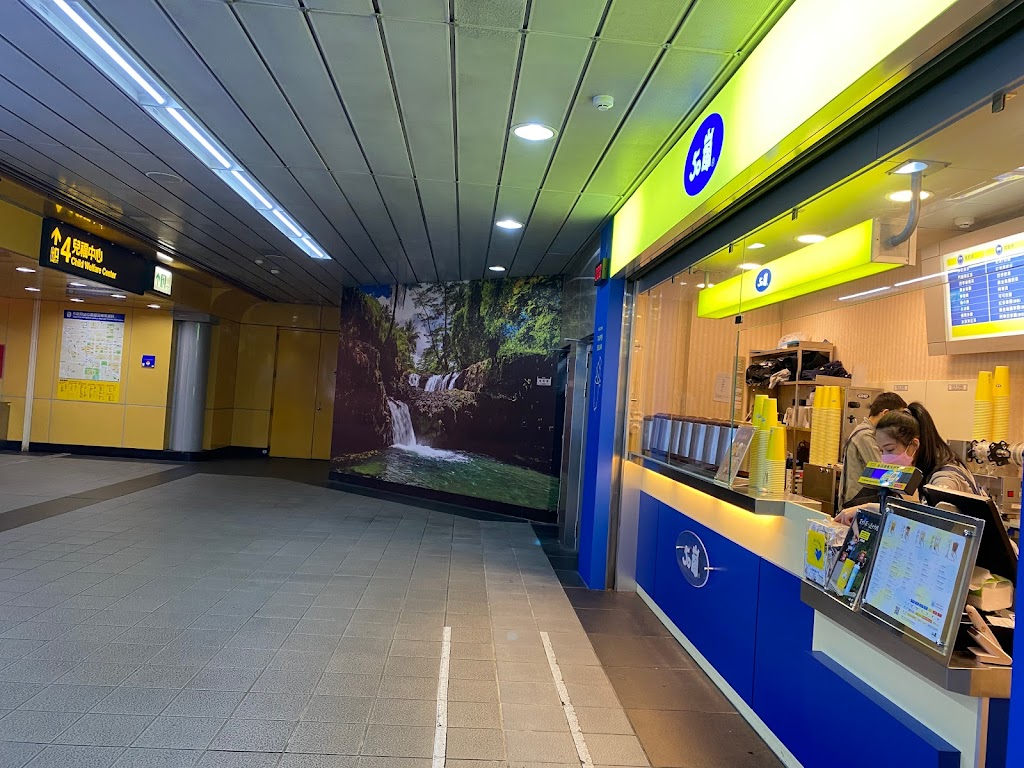 50嵐 市政府站店 的照片