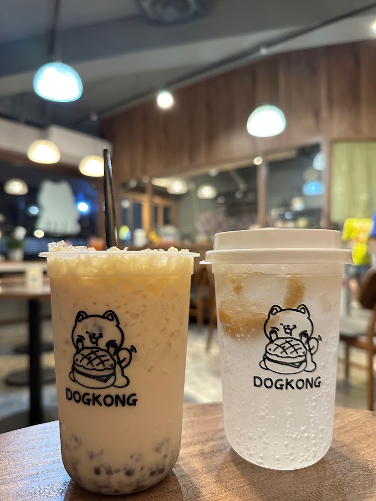 DogKong港式寵物餐廳|寵物友善|港式小吃 的照片