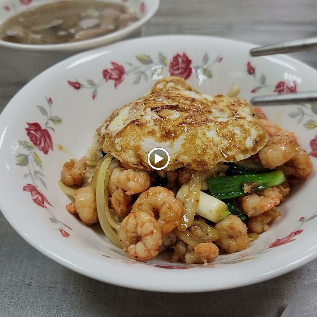 食為先台南牛肉湯、火燒蝦肉燥飯、炒飯、炒麵 的照片
