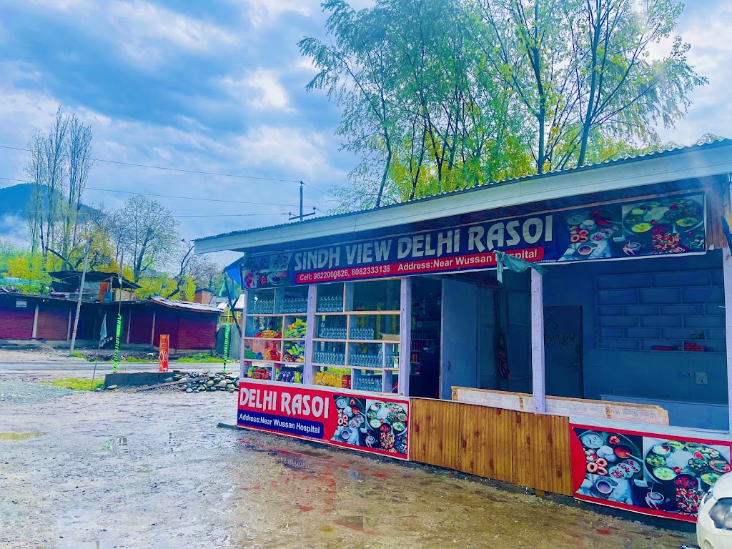 Sindh View Delhi Rasoi Wussan Kangan Ganderbal