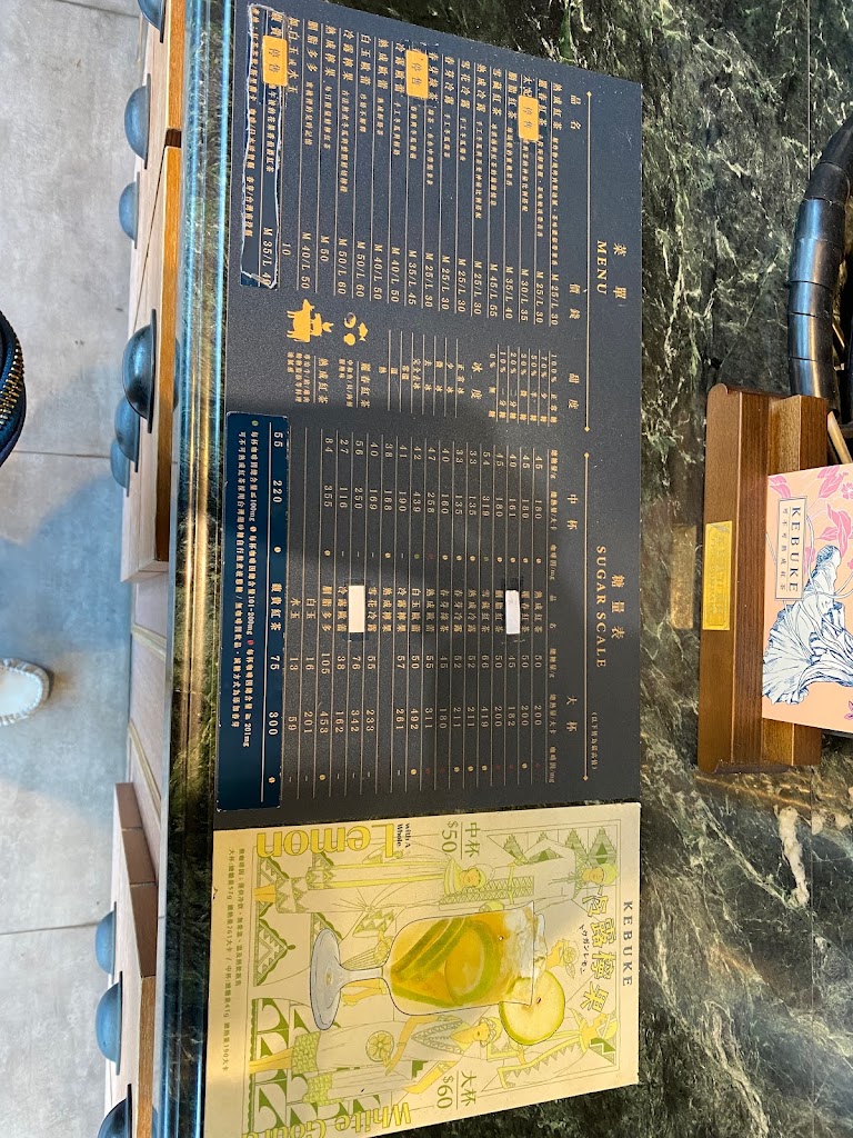 可不可熟成紅茶 台南大橋店 的照片