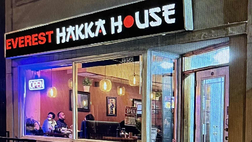 Everest Hakka House in Etobicoke