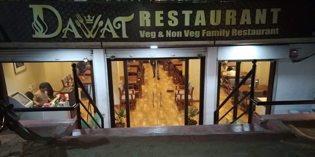 Dawat Restaurant