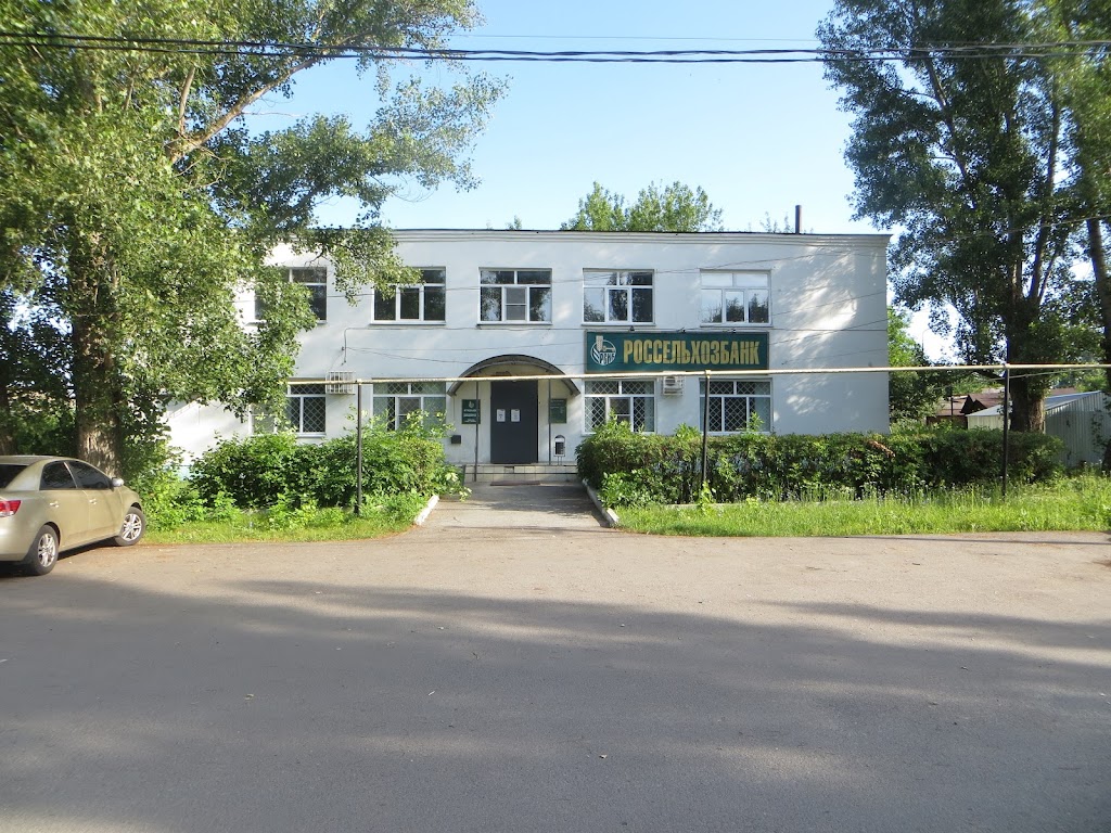  Россельхозбанк