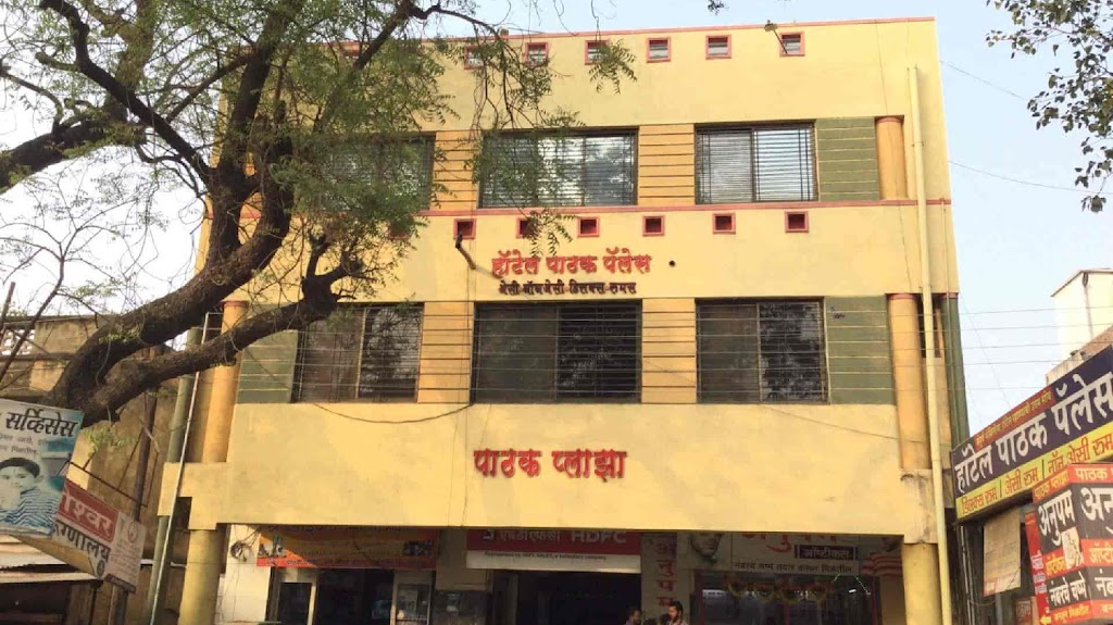 Hotel Pathak Palace