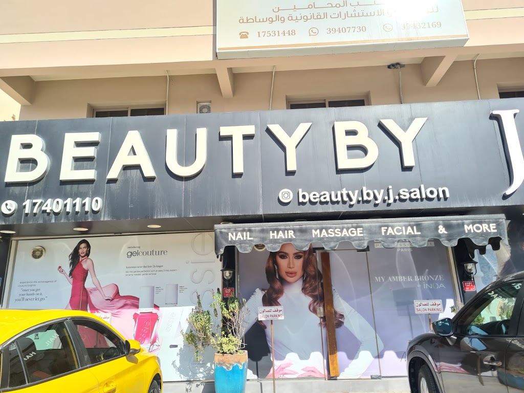 Beauty By J Salon Spa