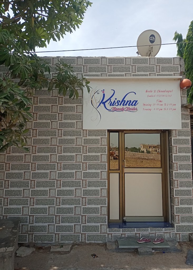 Krishna Beauty Parlour