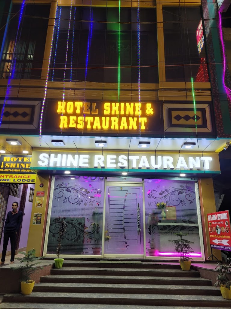 Shine Hotel Restaurant Hojai