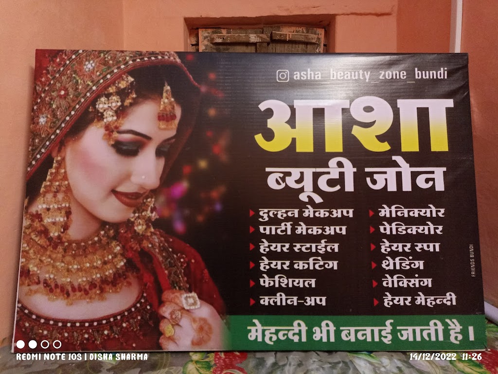 Asha Beauty Zone Bundi