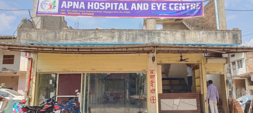 Apna Hospital And Eye Center
