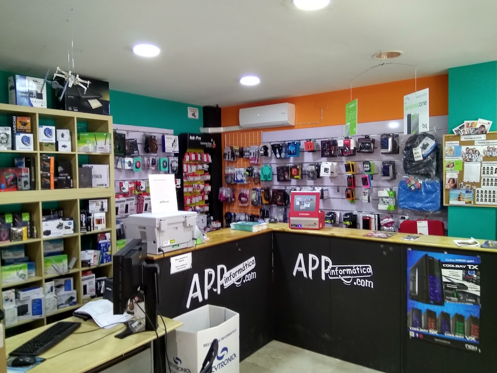 APP Informatica Sanlucar — Interior