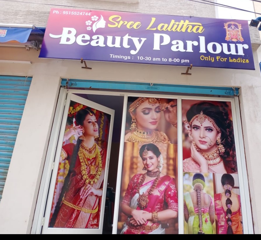 Sree Lalitha Beauty Parlor