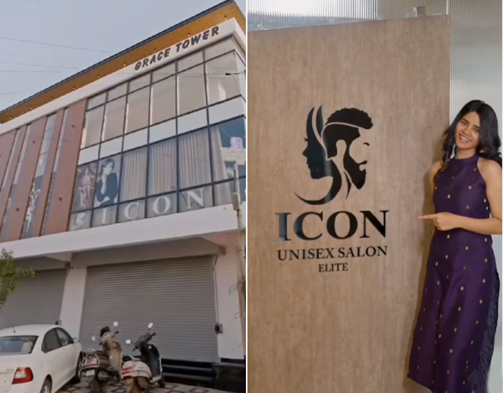 Icon Unisex Salon Elite