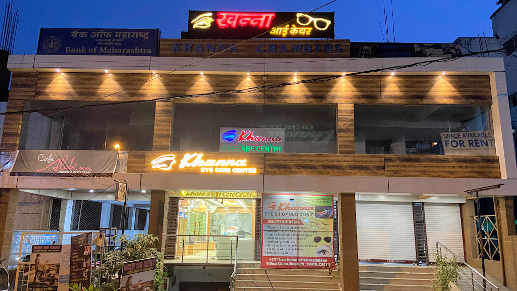 Khanna Eye Care Center Khanna Opticals
