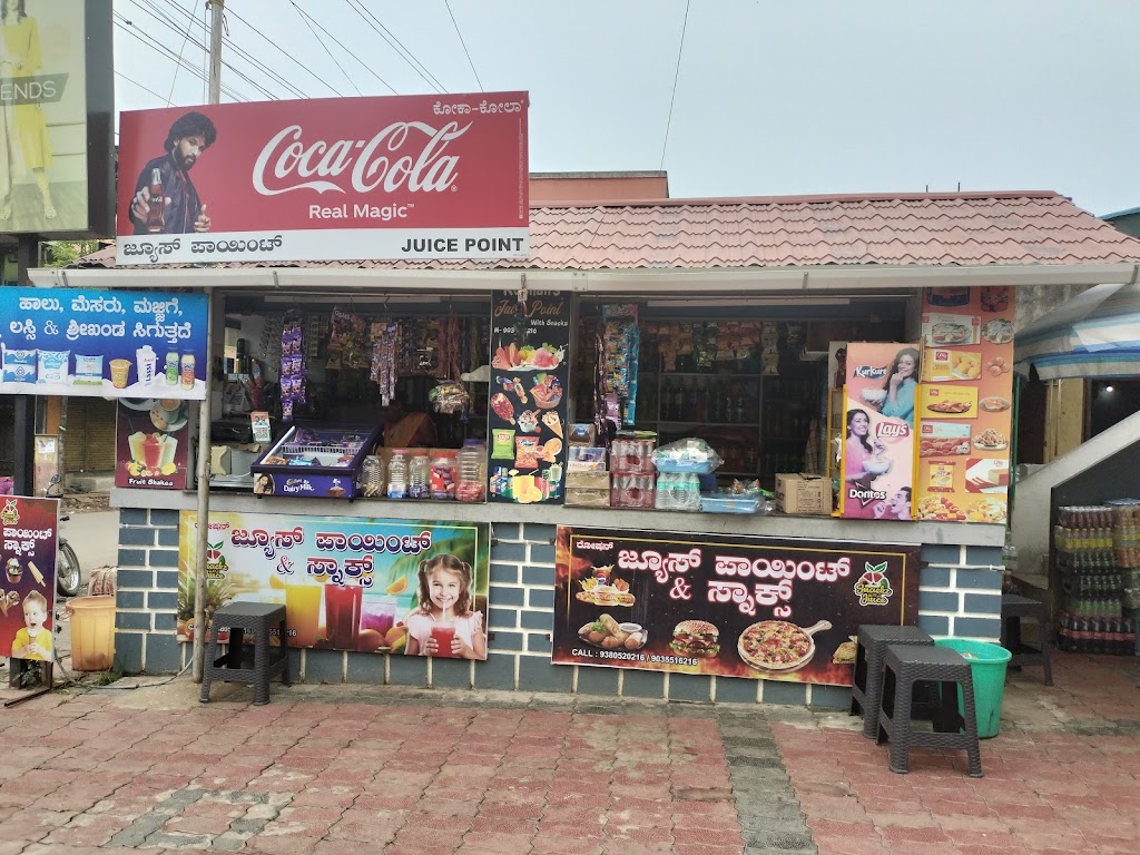 Roshan Juice Point Haliyal