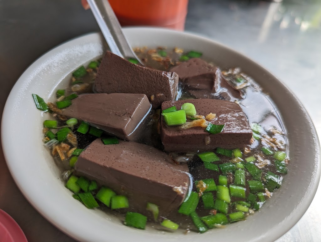屏東黃家肉圓 的照片