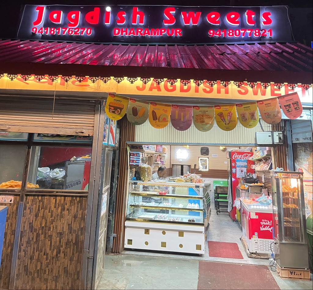 Jagdish Sweets Bakery