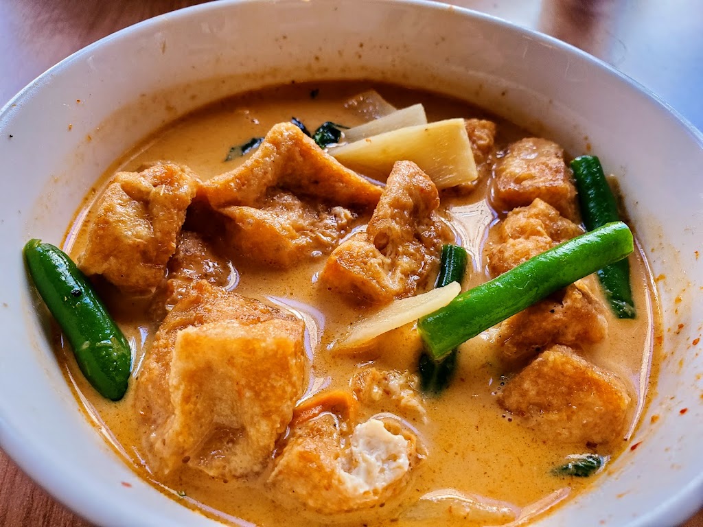Thai Elephant Wok