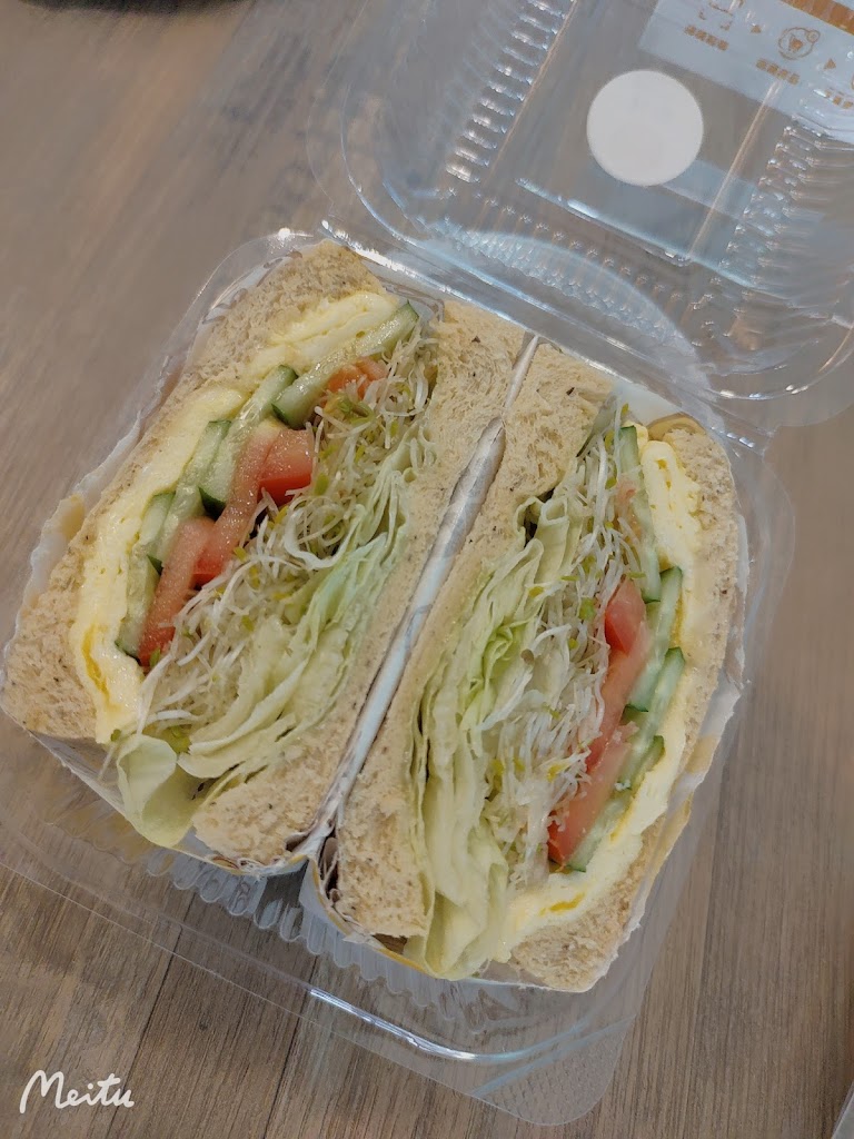 朝膳 BRUNCH (頭份店） 的照片