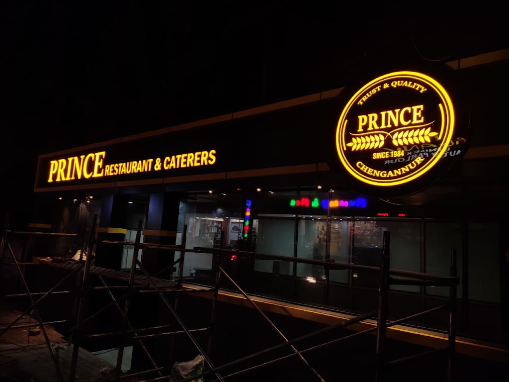 Prince Restaurant