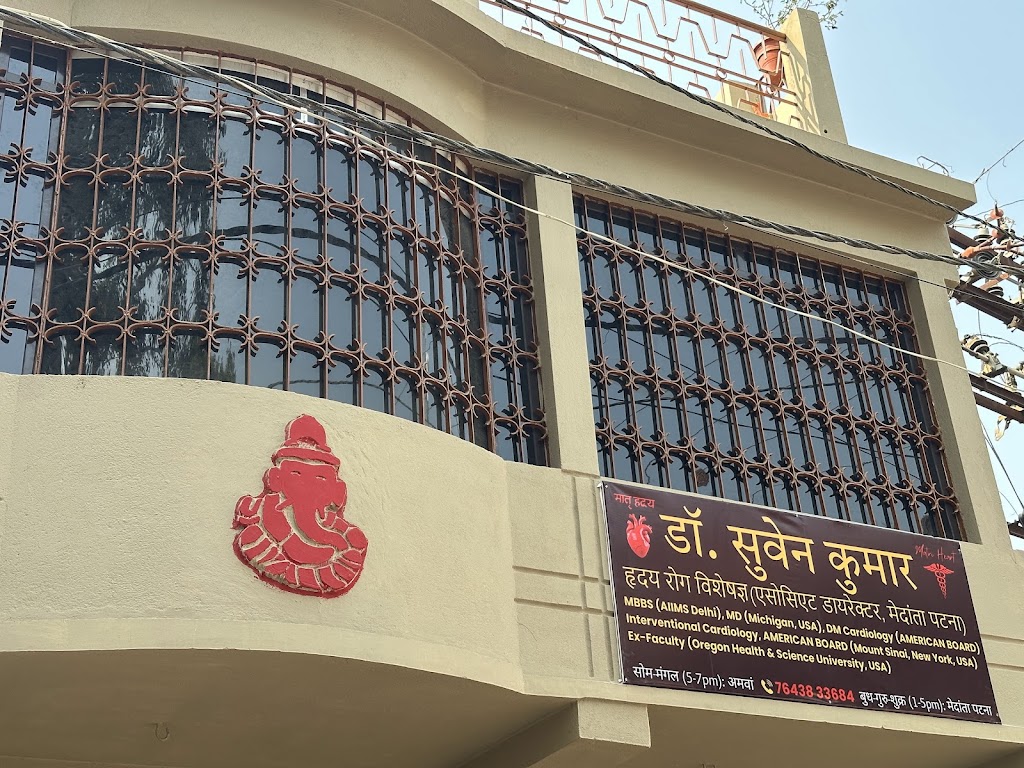 Dr. Matri Heart Dr Suwen Kumar Interventional Cardiologist