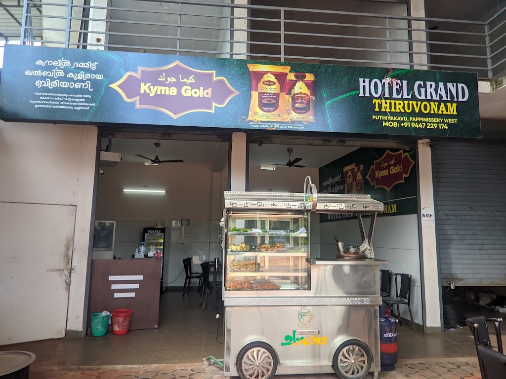 Hotel Grand Thiruvonam
