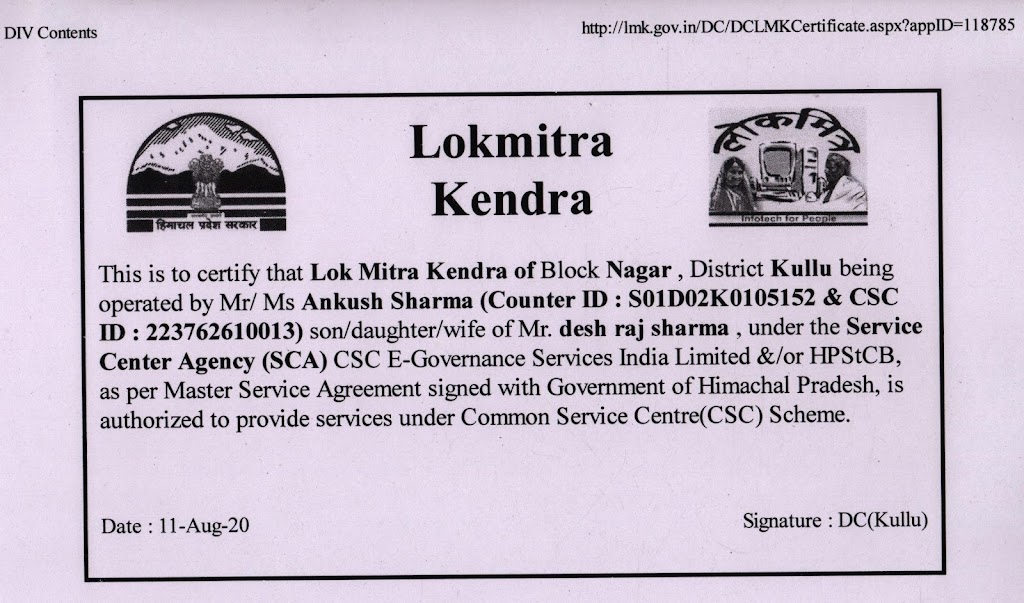 Lokmitra Kendra Manali