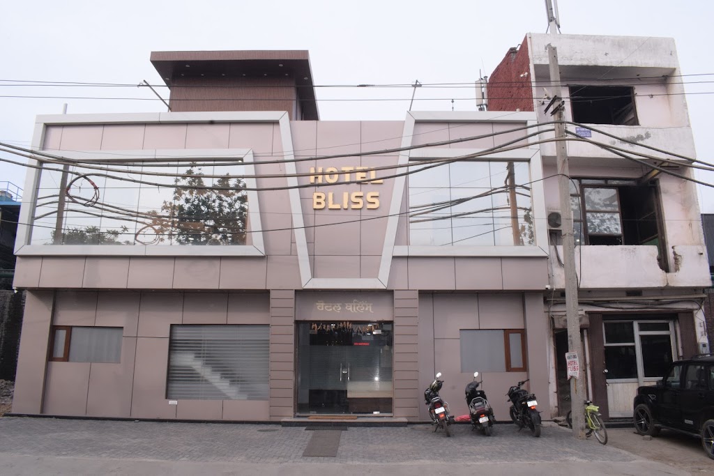 Hotel Bliss Best Hotel In Ludhiana