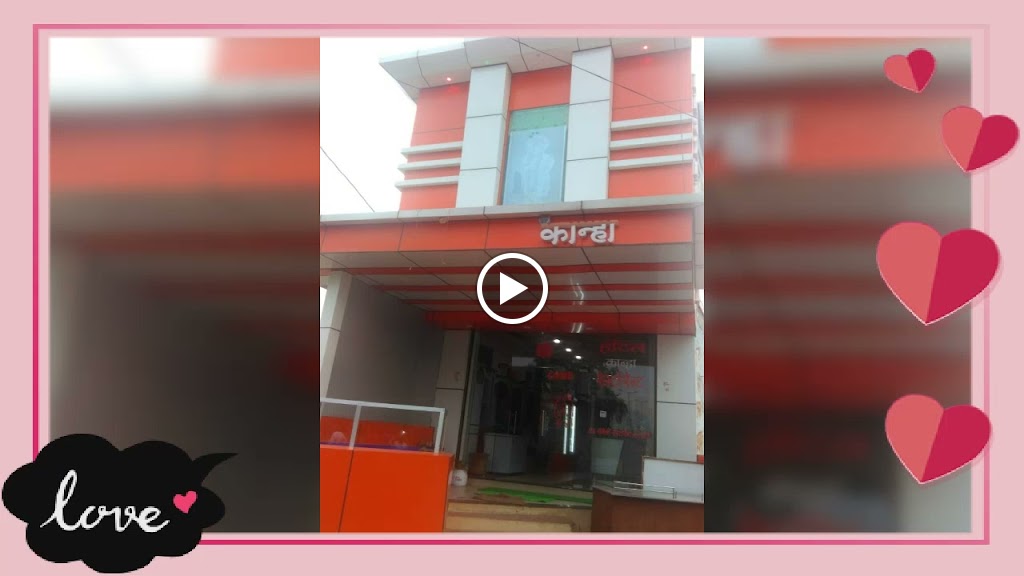 Kanha Hotel Restaurant