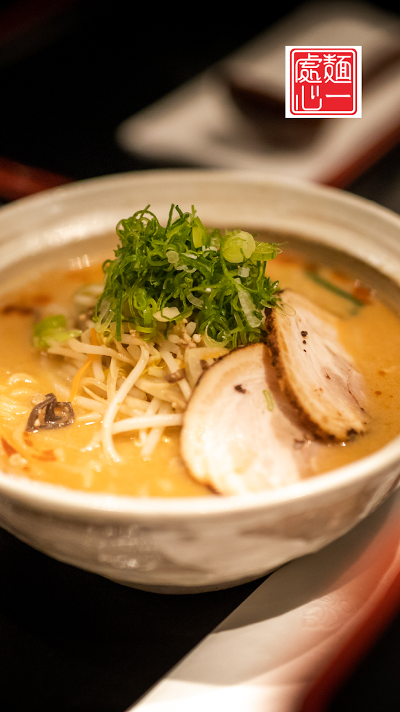 Tonkotsu ramen