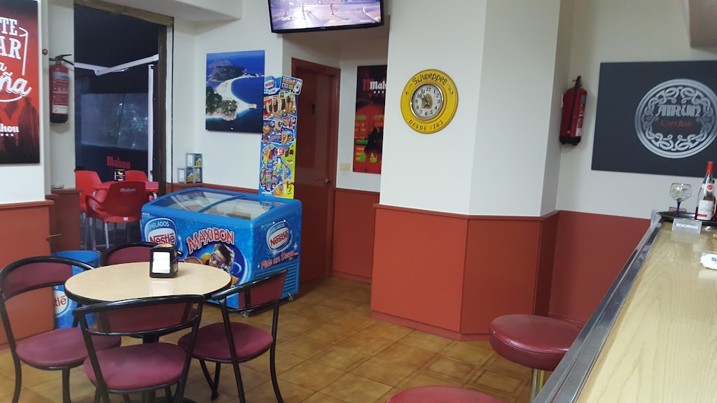 Cafe Bar Airun — Ambiente