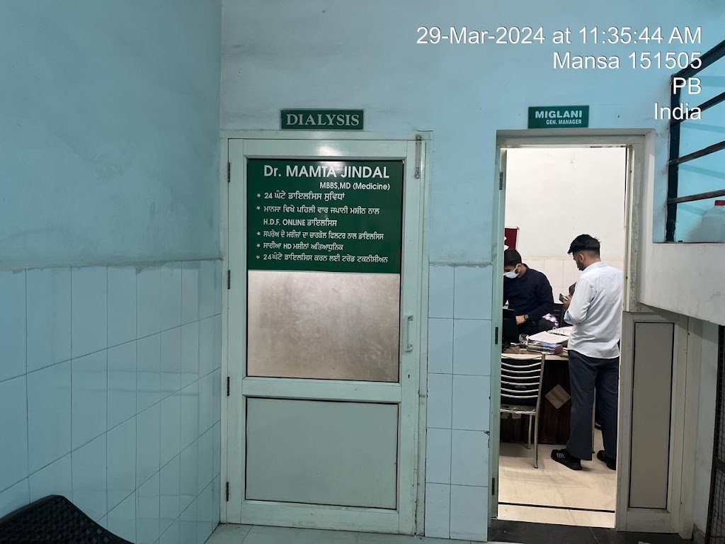 Dr. Dr Vivek Heart Multispeciality Hospital