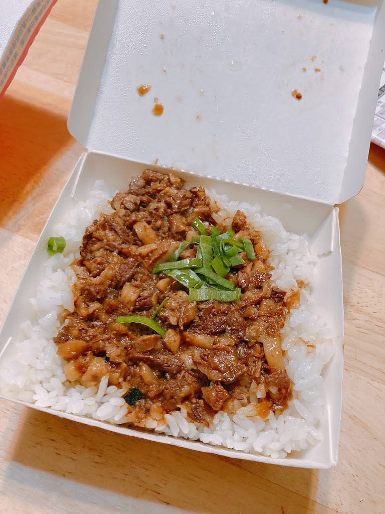 古早田滷肉飯 的照片