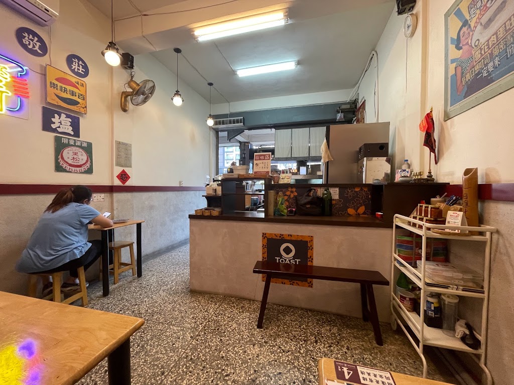 麥町吐司工房 - 台中美村店 的照片