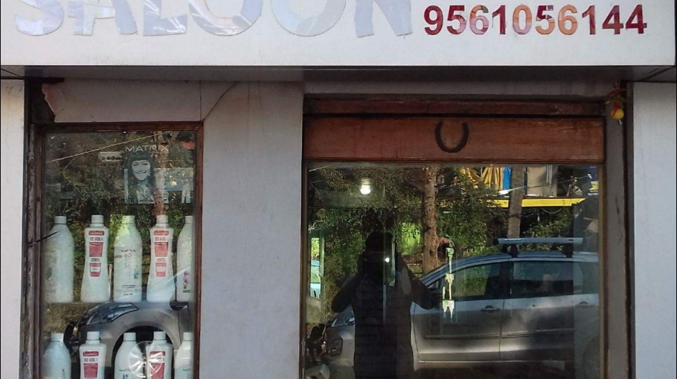 Kwik Kuts Hair Salon