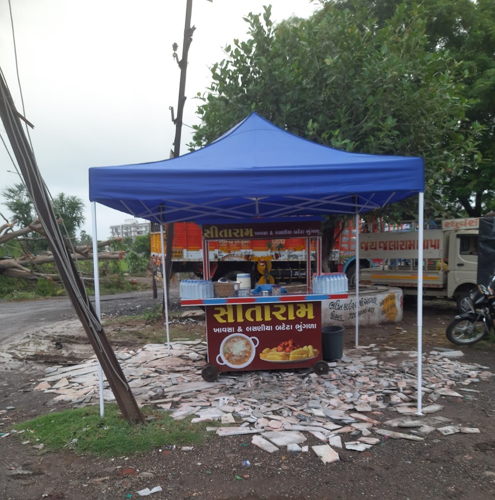 Sitaram Khawsa