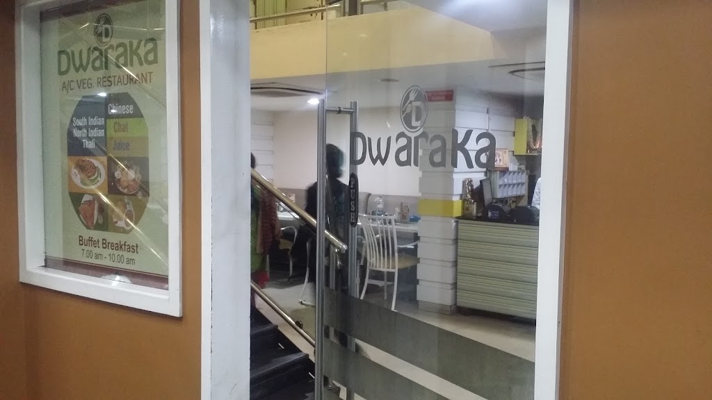 Dwaraka A C Veg Restaurant Tiffins Hotel Rukmini Reviera