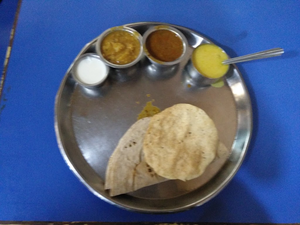 Thali