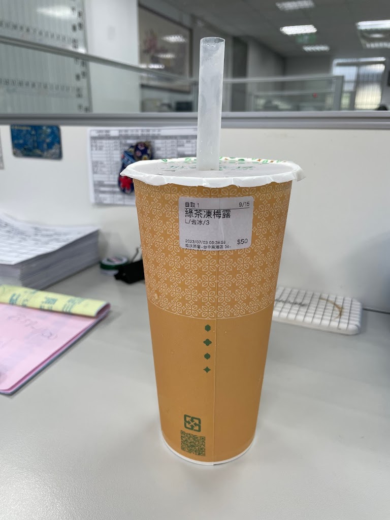 19 Tea House Tunghai University 的照片