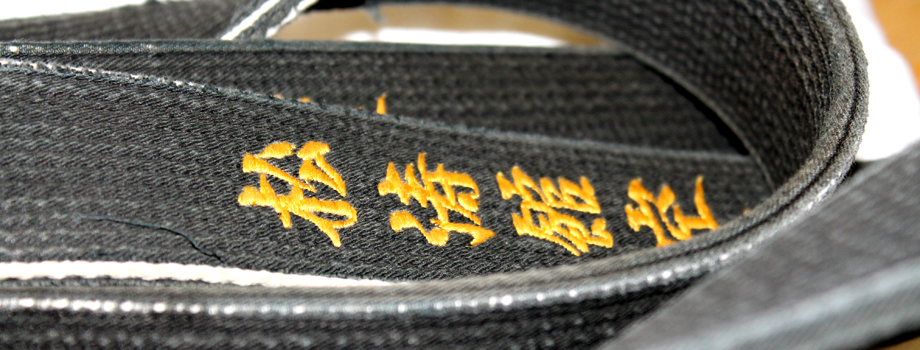  Kaizen Shotokan Karate Club