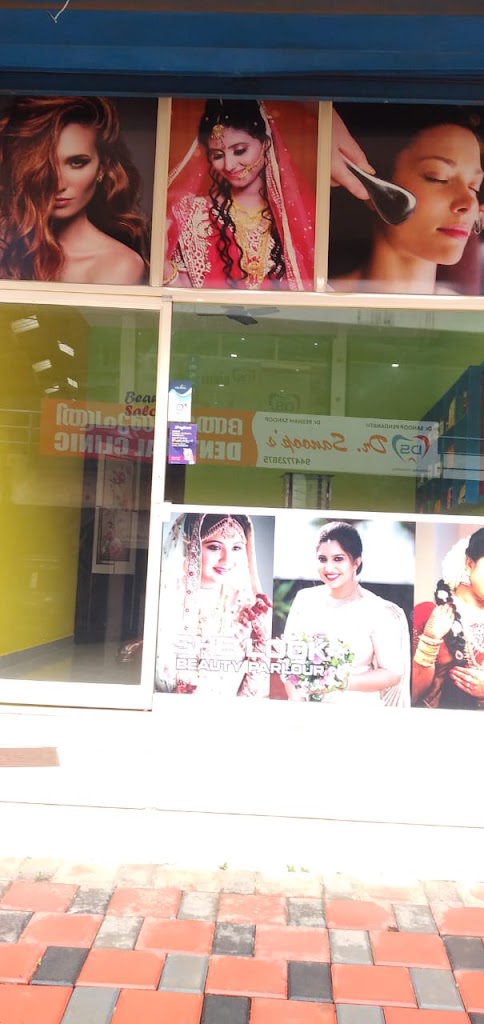 She Look Beauty Parlor