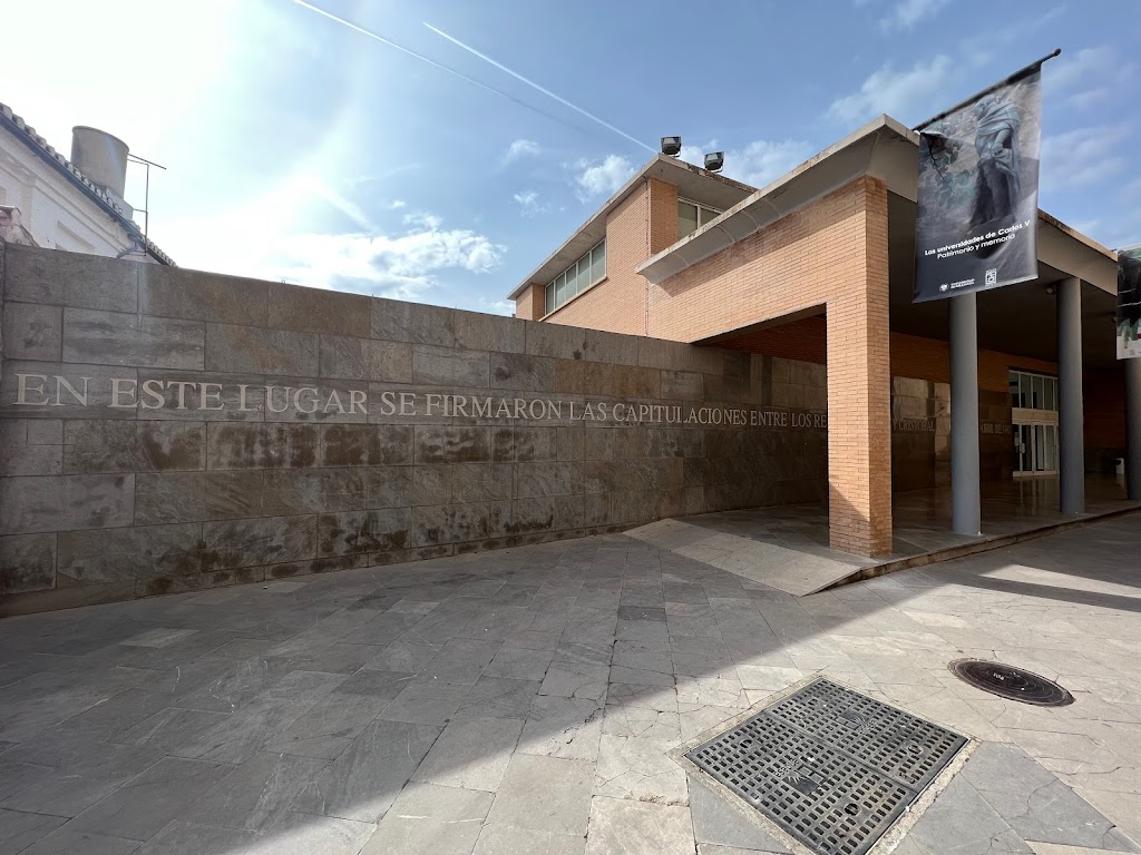 Instituto de America - Centro Damian Bayon