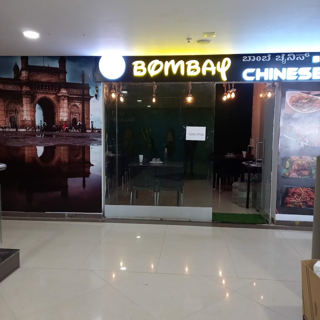 Cs Bombay Chinese