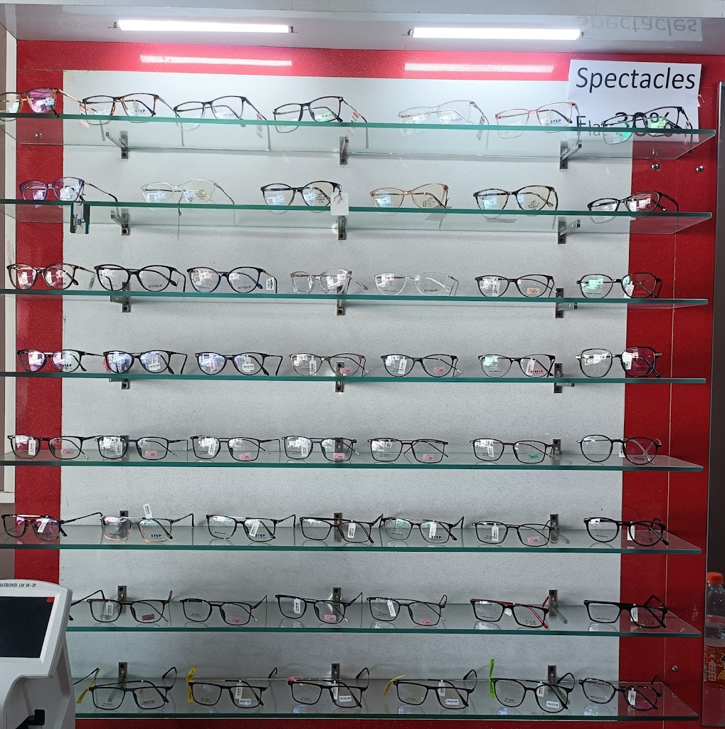 Vishesh Opticals And Eye Care