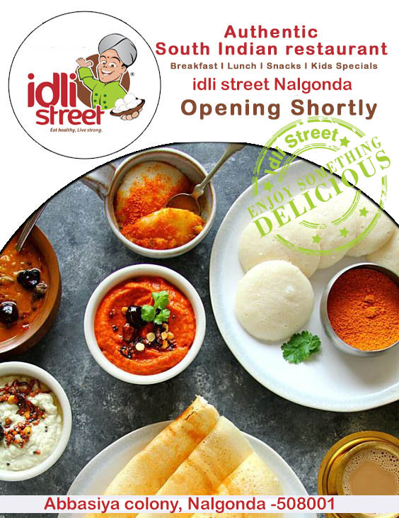 Idli Street Nalgonda