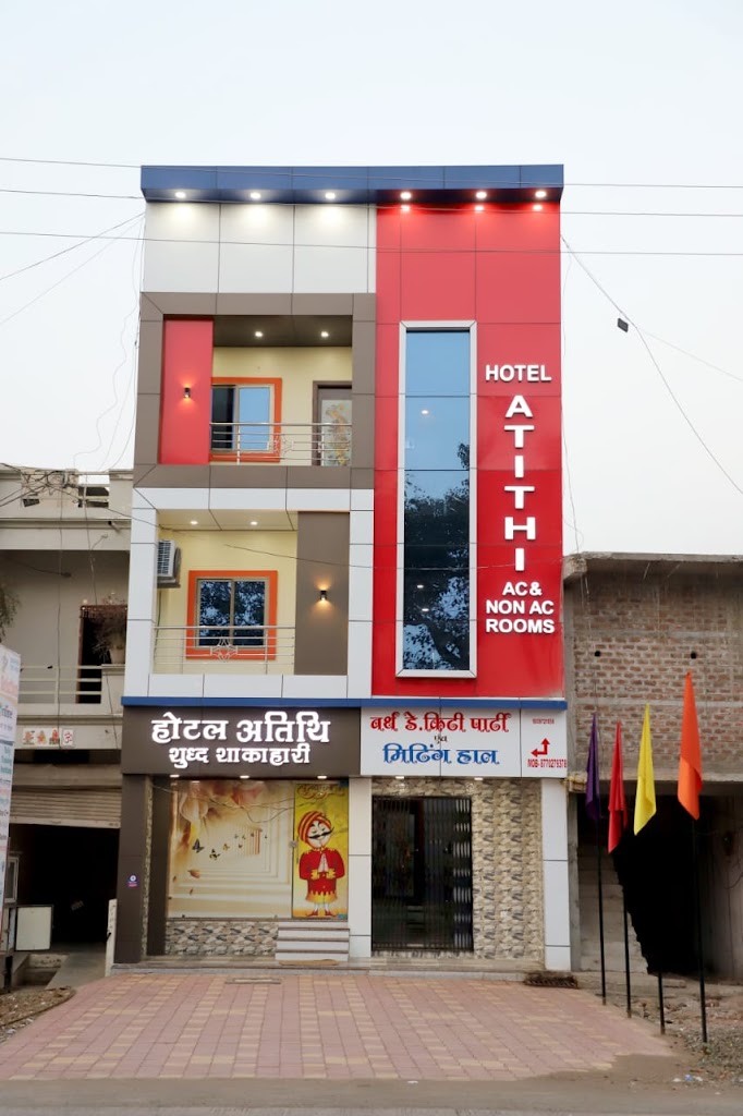 Hotel Atithi